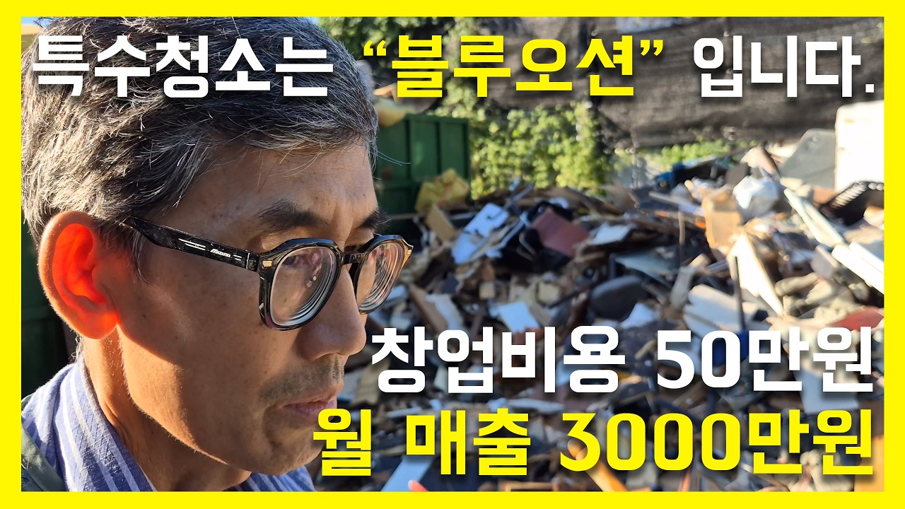현장1
