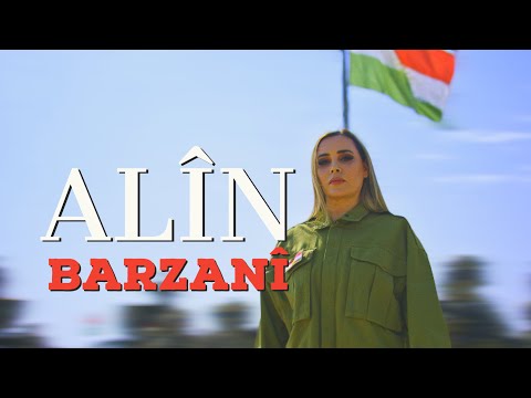 Barzani (Mêrê Mêrxas) Alin, Renas Miran