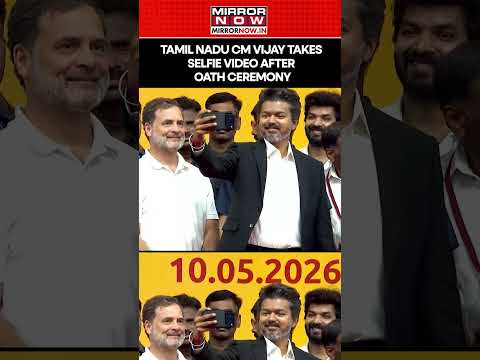CM Oath Ceremony Selfie — Thalapathy Vijay