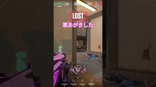最後まで諦めたくないおじさん
