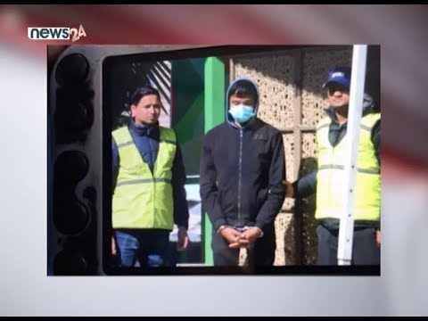 सार्वजनिक बसभित्र ‘हस्तमैथुन’ गरेको भिडियो बनाउने व्यक्ति एक वर्षपछि पक्राउ - NEWS24 TV