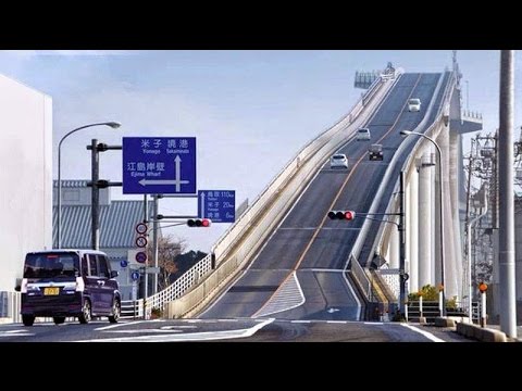 أخطر جسر في العالم ـ جسر "أوهاشي" في اليابان.HD