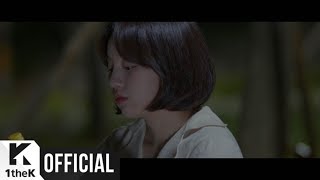 [MV] Yoon Hyun Sang(윤현상) _ Sad but pretending I&#39;m not(애이불비(愛易不非))