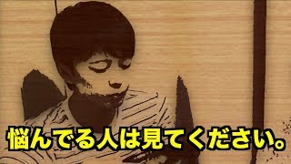 【りょーさん】第１回！英単語読み意味クイズー！【神回】