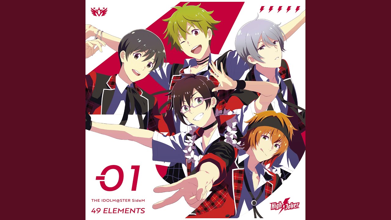 【HEAT BEAT “Identity”】秋山隼人『THE IDOLM@STER SideM 49 ELEMENTS -01 High×Joker』