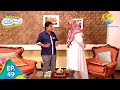 Taarak Mehta Ka Ooltah Chashmah - Episode 49 - Full Episode