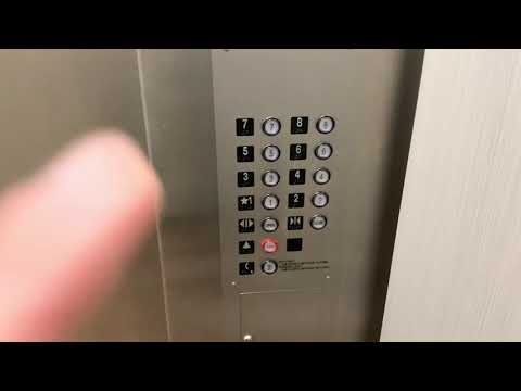 Traction Elevator (Modernized) - Board of Trade Building - Duluth, Minnesota