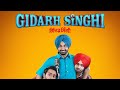 Gidarh Singhi Punjabi Super Hit Movie Ravindergrewal Jordansandhu 1080p Hd Quality