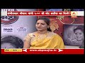 Surekha Punekar S First Love Story