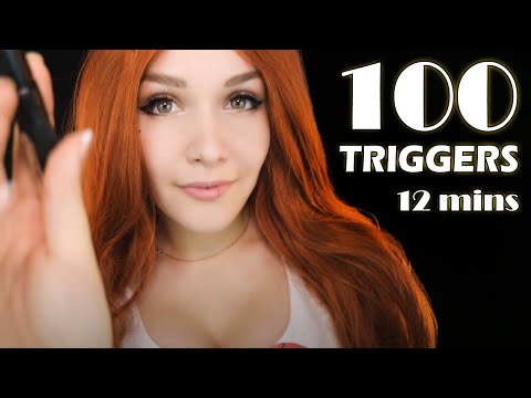 ASMR 100 TRIGGERS in 12 minutes 🌙✨ АСМР 100 ТРИГГЕРОВ за 12 МИНУТ 😴
