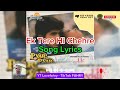Song Lyrics Ek Tere Hi Chehre Pe Pyar Aaya Pyar Pyar Anuradha Paudwal Kumar Sanu