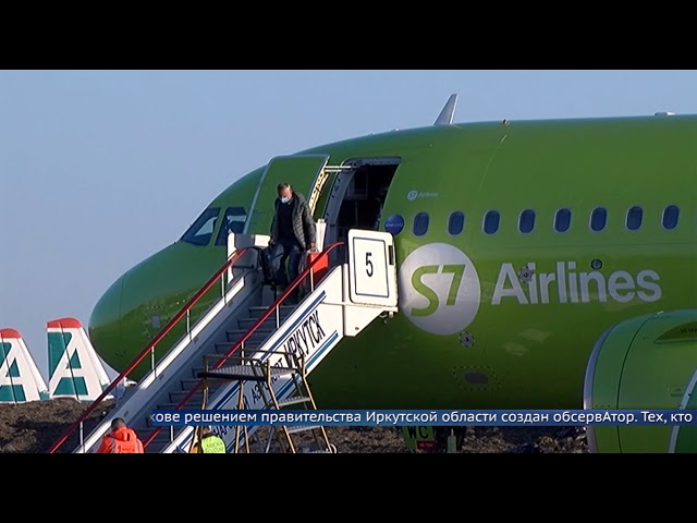 Всех прибывающих в карантин