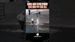 유튜브 썸네일