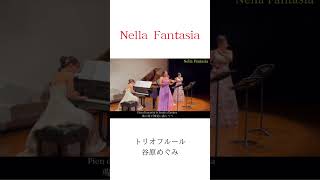 Download lagu NellaFantasia/トリオフルール&谷原めぐみ #shorts mp3 Download lagu NellaFantasia/トリオフルール&谷原めぐみ #shorts mp3