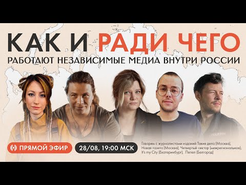 How to find a good doctor and get the most from Russian medicine?