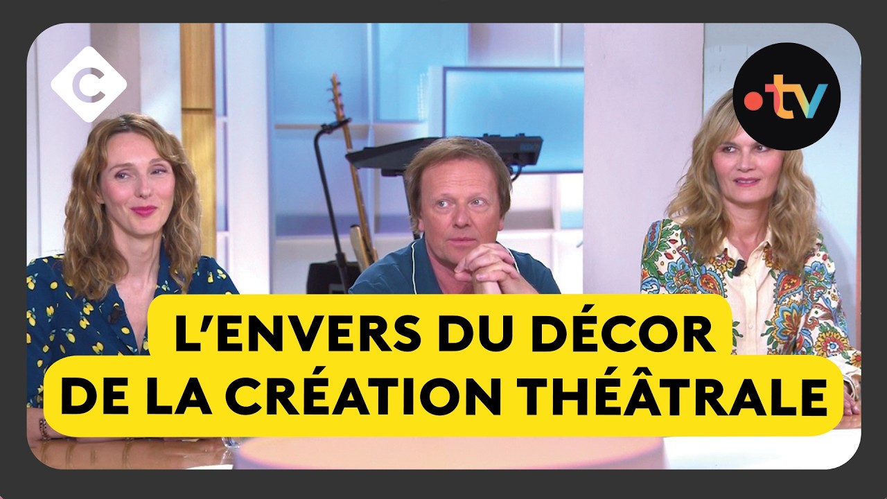 Dans les coulisses de la Comédie Française