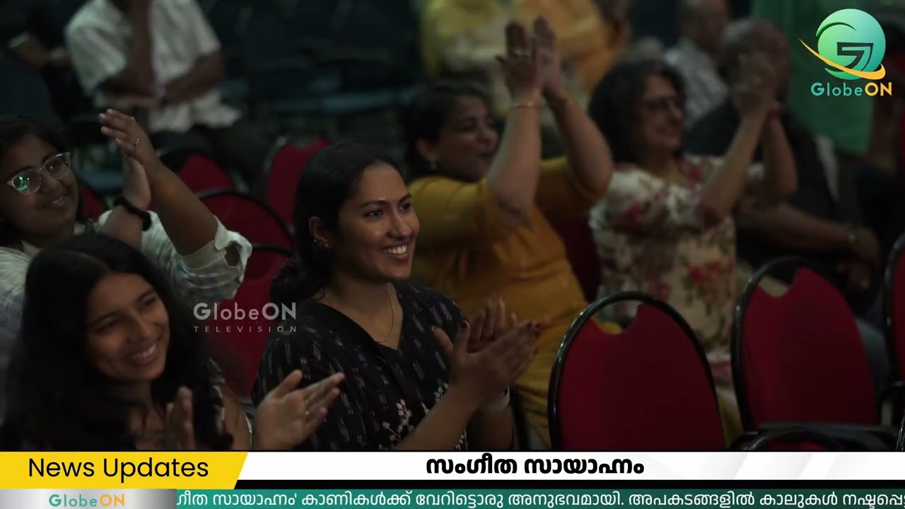 Charity concert in Kochi