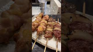 ついに！ひとりで角打ちデビューしてみた！！ #vlog #角打ち #福岡