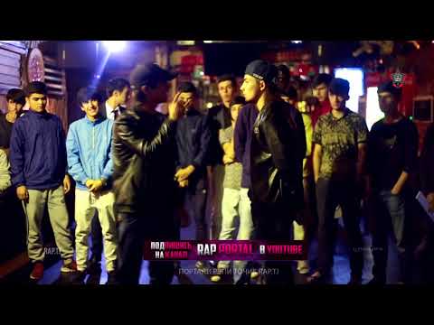 Лига Баттлеров 1.16 Svit vs. Bakha Ben (RAP.TJ)