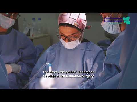 Breast Tumor Removal Surgery
