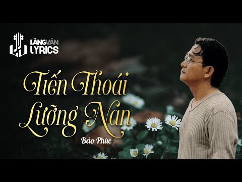 Thể hiện bởi Bảo Phúc