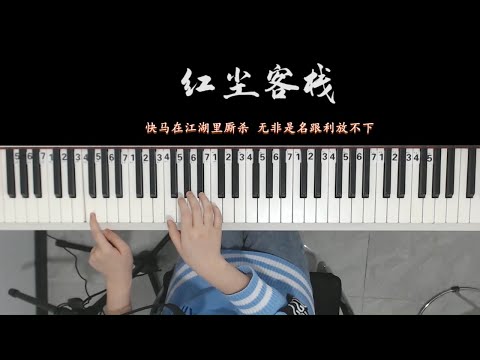 YouTube Thumbnail