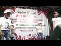 Tarian Lagi Tampan