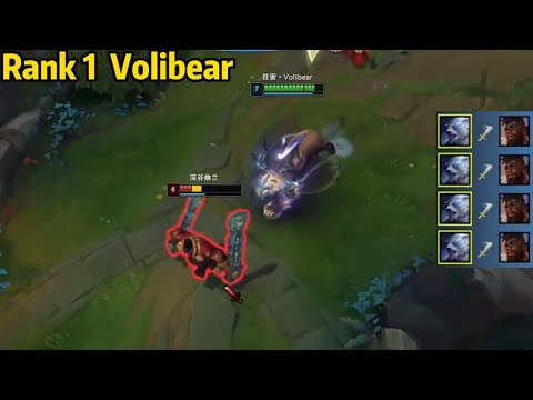 Rank 1 Volibear: This Volibear is TOO STRONG in the Early Game!
