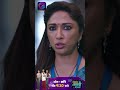 Janani AI Ke Kahani | New Show | 2 May 2024 | जननी एआई की कहानी | Shorts | Dangal TV - Video