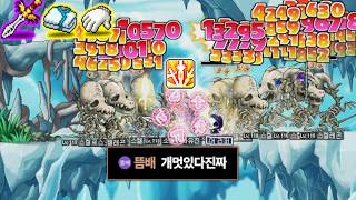 유튜브 썸네일