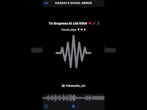 HASSA1 FT. SCOOL  - NEW SNIPPET 🔥🔥