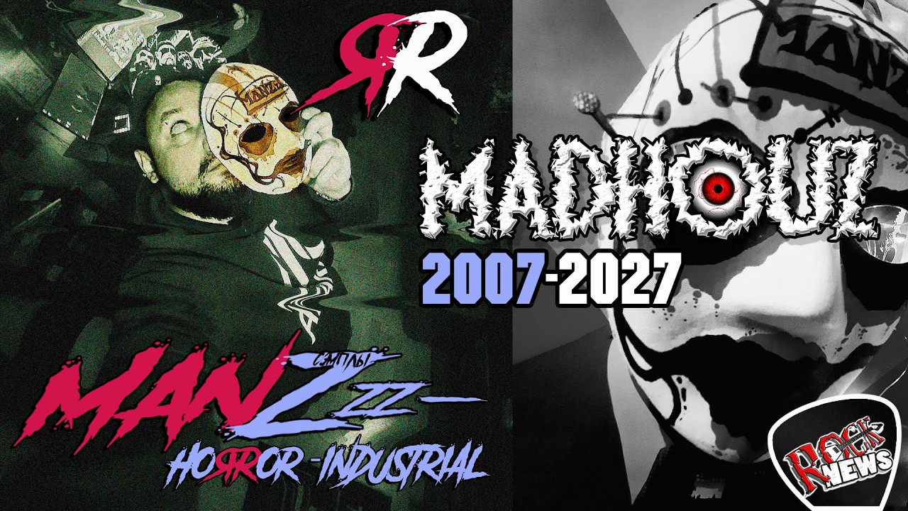 🤘2007 - 2027 MADHOUZ - Я Здесь INTRO  SHOCK INDYSTRIAL METAL