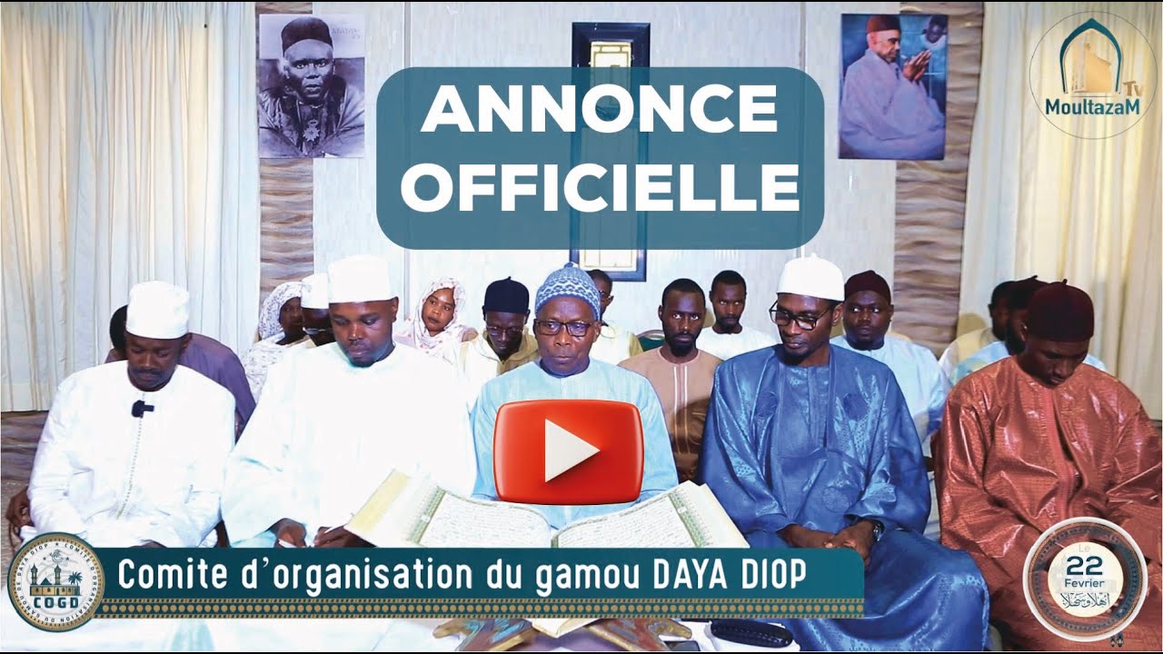 🕌 ANNONCE OFFICIELLE Gamou DAYA DIOP 2025