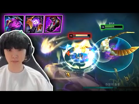 Chovy : His GALIO Mechanic is so SMOOTH - Engsub