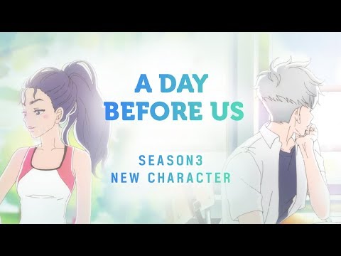 A Day Before Us ZERO trailer