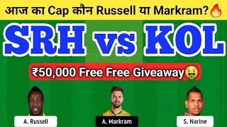 SRH vs KOL Dream11 Team | SRH vs KOL Dream11 IPL | SRH vs KKR Dream11 Team Today Match Prediction