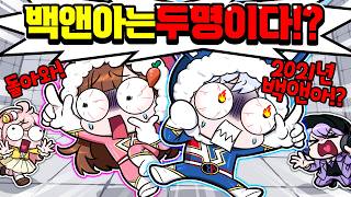 유튜브 썸네일