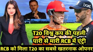 IPL2023:RCB retain their Dangerous Opner for next Season|Finn allen Smashes 42 of just 16 balls|rcb|