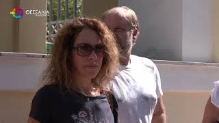 ΑΠΕΡΓΙΑ ΚΑΙ ΣΥΓΚΕΝΤΡΩΣΗ ΔΙΑΜΑΡΤΥΡΙΑΣ ΣΤΟΝ ΒΟΛΟ ΓΙΑ ΤΟ ΝΕΟ ΠΕΙΘΑΡΧΙΚΟ ΔΙΚΑΙΟ 28 08 2025