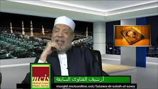 صورة حكم الشراكة مع شخص سيقترض حصته من بنك ربوي/الثلاثاء(2021/3/9م)/فتاوى على الهواءمباشرة