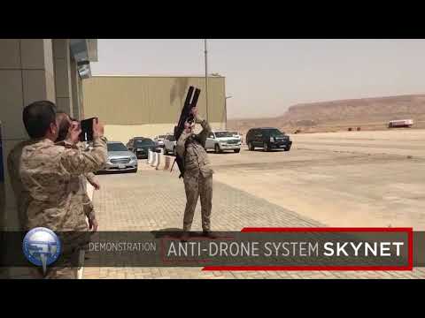 Anti-Drone System - Skynet
