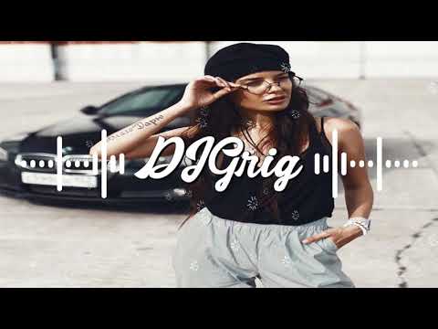 Skunk - L.A [Bass Boosted]