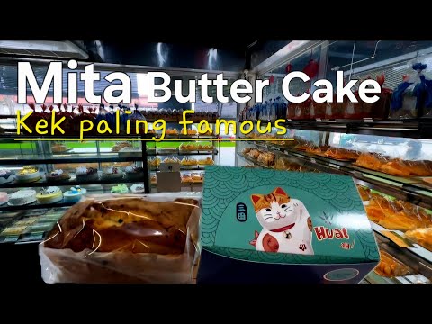 Kuching MITA CAKE BUTTER CHEESE😋Terpaling viral & sedap gais🌼MUST EAT!!