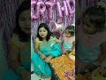 Tere Vaste Falak Se Mai Chand Launga
