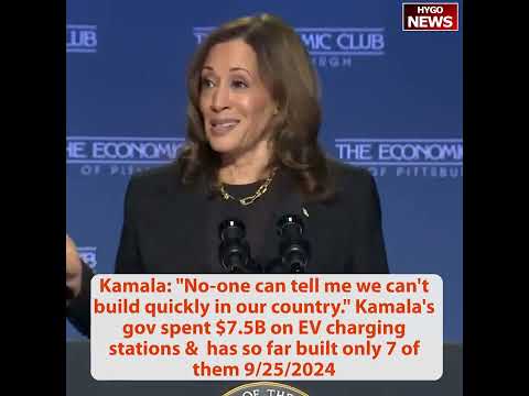 KAMALA: inspire us by helping us to be inspired; Sec Raimondo dangerous rhetoric; Trump played by
