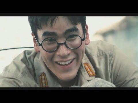 Трейлер