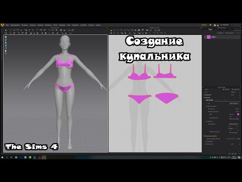 Создание одежды в Marvelous Designer/Sims4/Ускоренное видео