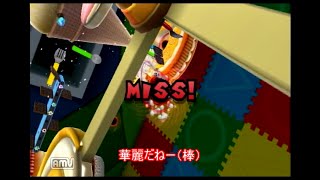 【ゆっくり実況】仲間達と再会すべく宇宙でマリオをストーカー！ part22（修正版）