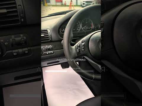 фото bmw 3 серии v (e90/e91/e92/e93) 0