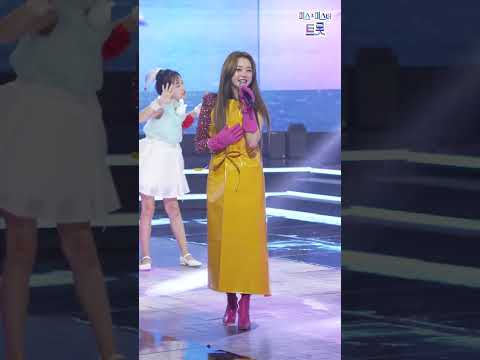 [세로직캠]홍지윤 - 자갈치 아지매 화요일은 밤이 좋아